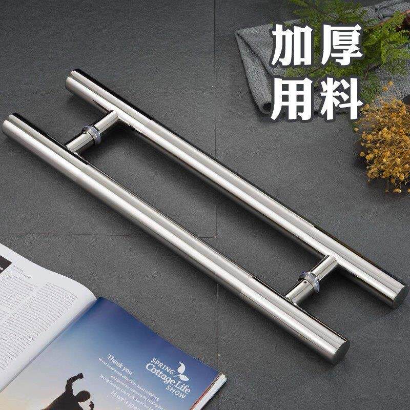 现代简约不锈钢玻璃门大拉手 适用于木门加厚长拉手 钢化玻璃门无