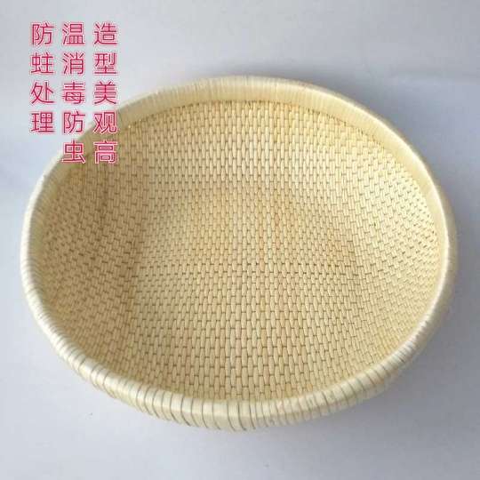 柳条现捞筐柳编笸箩针线篮馒头筐圆形农家手工编织家用特色工艺品