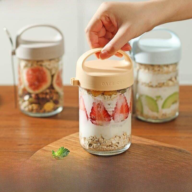 泡燕麦专用杯德国进口隔夜燕麦杯可携式早餐酸奶杯带盖子勺外带密