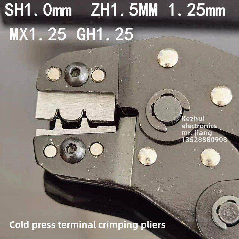Sh1.0Mm Mx 1.25mm Gh1.25 Zh1.5Mm冷压端子弹簧钳压线钳