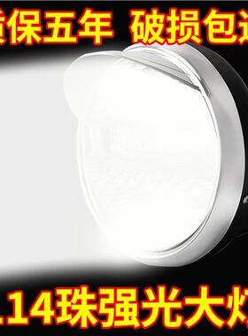 电动车灯超亮强光机车灯泡led前大灯三轮车灯总成12v60v72v通用