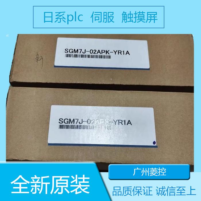 yaskawa伺服电机SGMGH-12ACA61 SGMGH-1EACA21