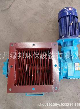 滤饼打散破碎阀受潮结块水泥绞碎打散器卧式大坨团状料破碎机