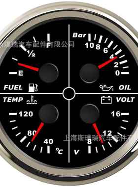 85mm改装车船通用油位表油压表0-10Bar水温表电压表4合一多功能表