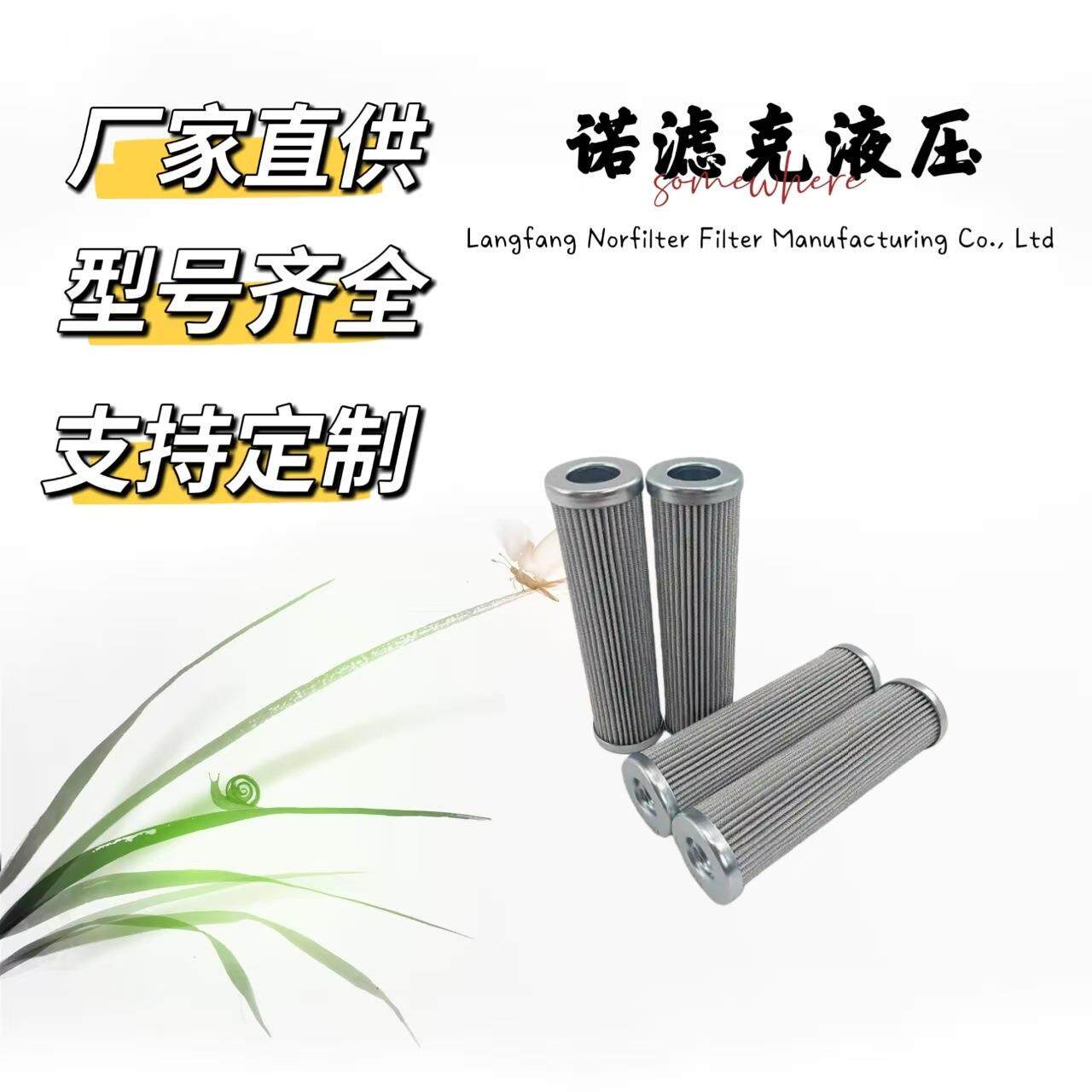 Pi3208SMXVST10PR2841QPi2208SMXVST3混凝土搅拌车备件
