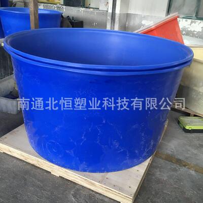 扬州白色塑料圆桶2000L敞口水产养殖大桶2吨塑料牛筋桶 酸洗桶
