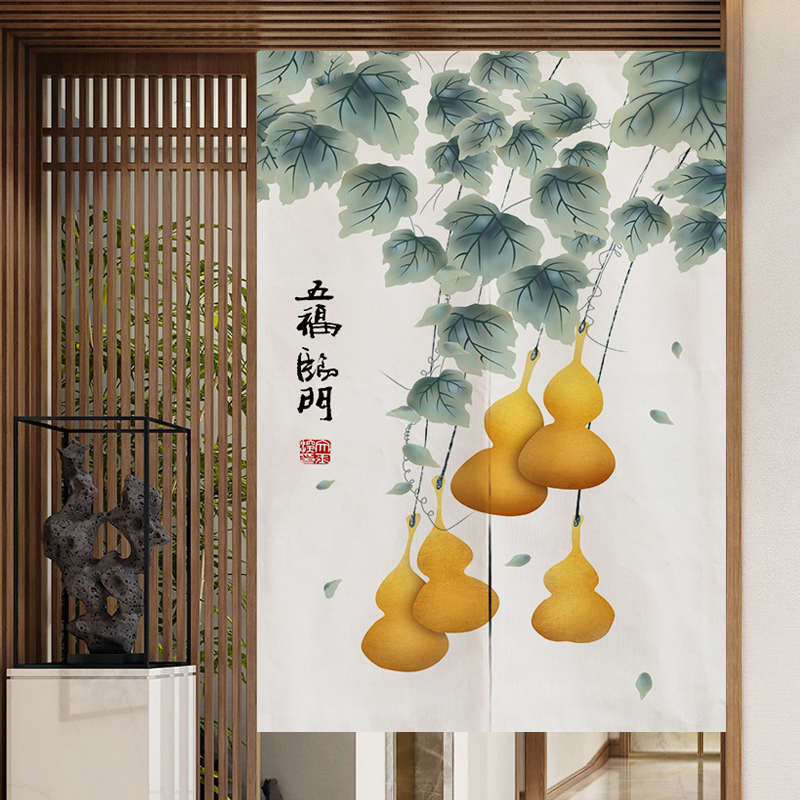 中式布艺门帘卧室遮挡厕所半帘厨房卫生间入户玄关隔断帘定制挂帘