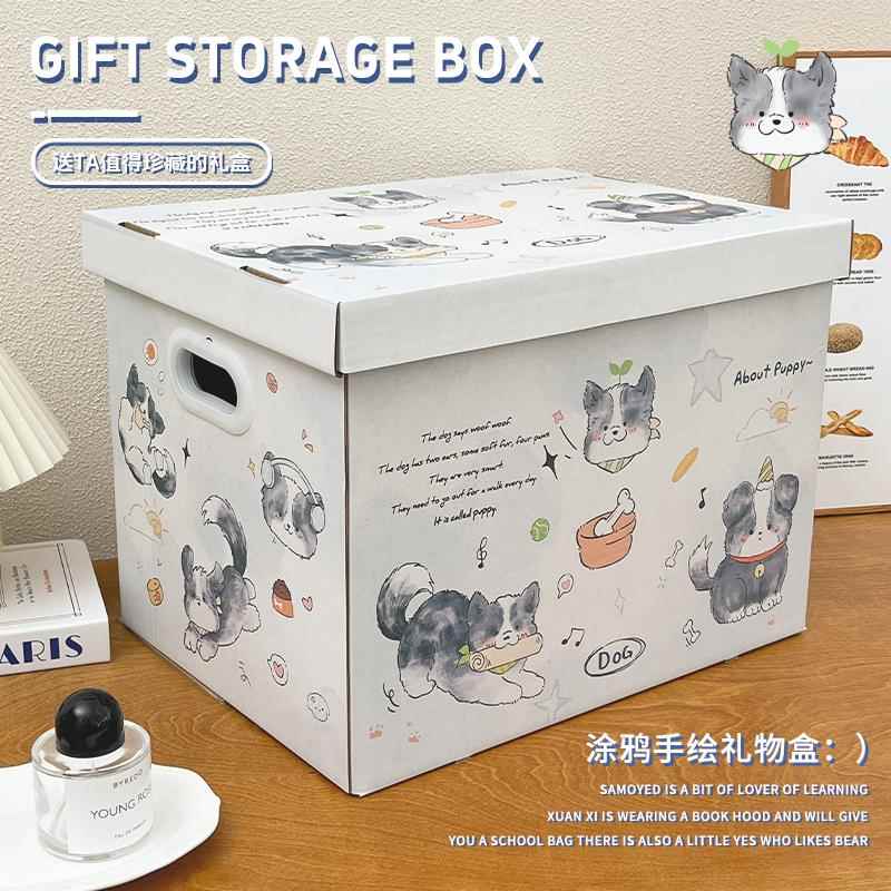 小狗礼物盒生日礼物包装空盒创意大号箱子礼品盒纸箱糖果零食盒子