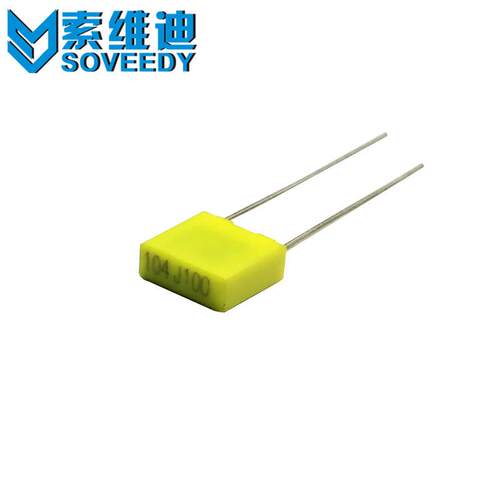 校正电容CL71薄膜电容100V182J0.0018uF100V全系列方块电容