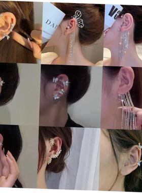 temperament Butterfly Ear Clips Without Piercing Earring饰品