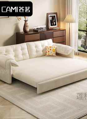 K樖32可苍茗奶风沙发床折叠一Tmnh42CM体两油用多功能小户型客厅2