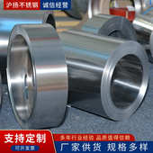 304不锈钢板开板 精密201不锈钢打包带 不锈钢打包带