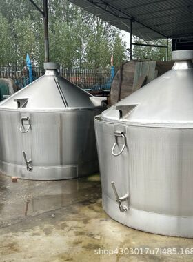 酿酒设备储酒容器加工白酒蒸馏锅不锈钢甄锅土法酿酒锅
