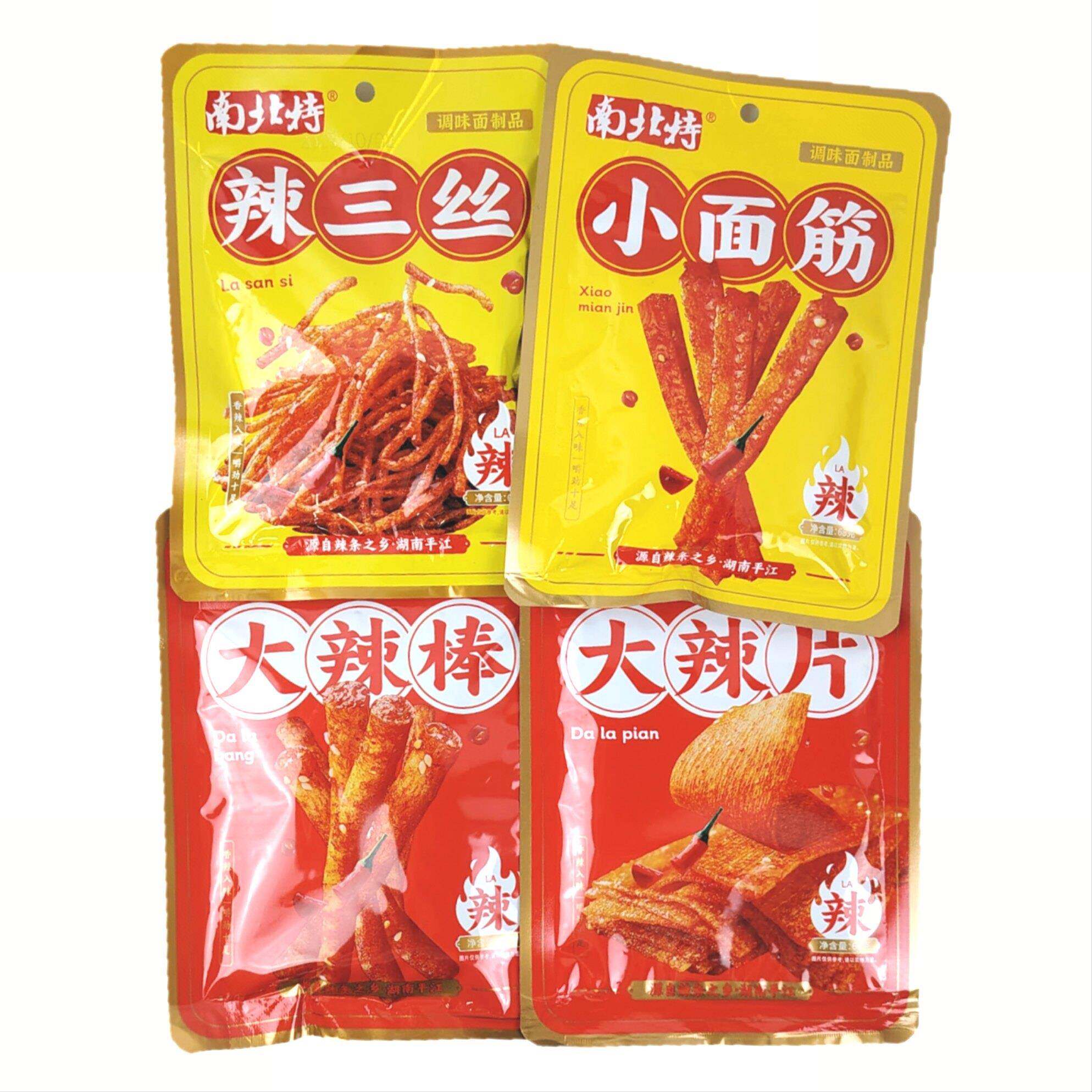 南北特小面筋大辣棒辣三丝大辣片68g*5包调味面制品辣条解馋零食
