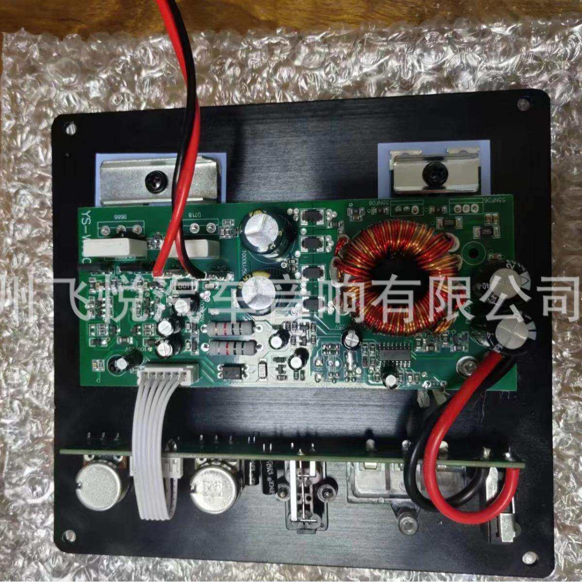 汽车音响单路功放板1000w12v车载音响功放仔大功率纯低音