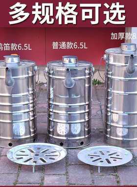 火烧心柴火炉子炉户外柴炉水壶老式烧茶不锈钢穿心空心壶烧水