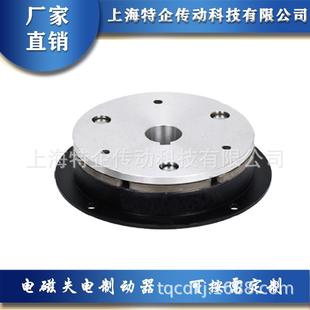 SRIAL ET制YPE DC24V 25F 单片电磁动器 KSB