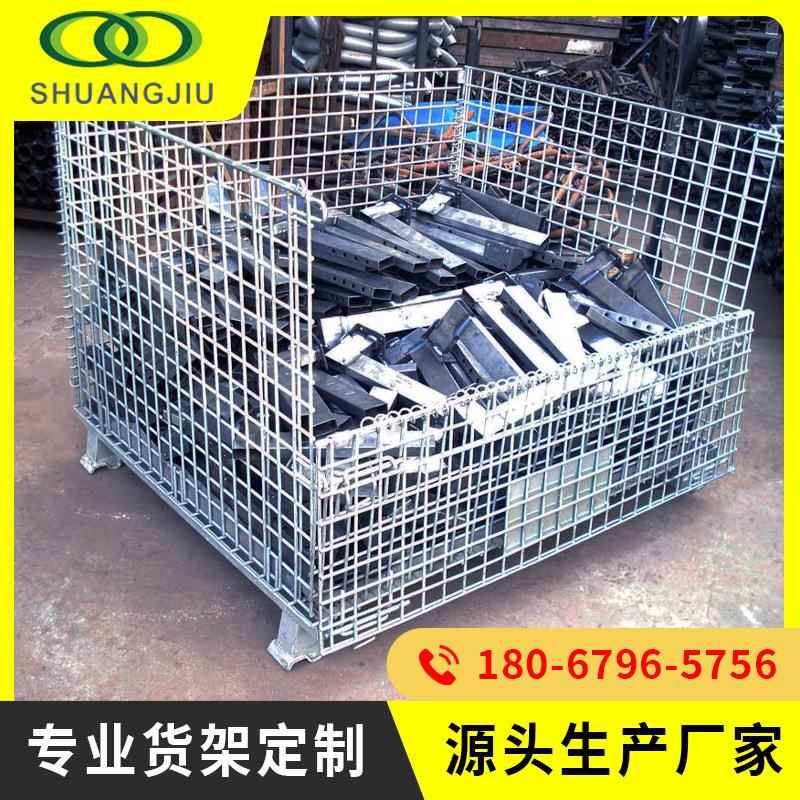 【】仓储笼折叠储物笼仓储笼铁框折叠仓储笼周转箱笼铁笼仓库