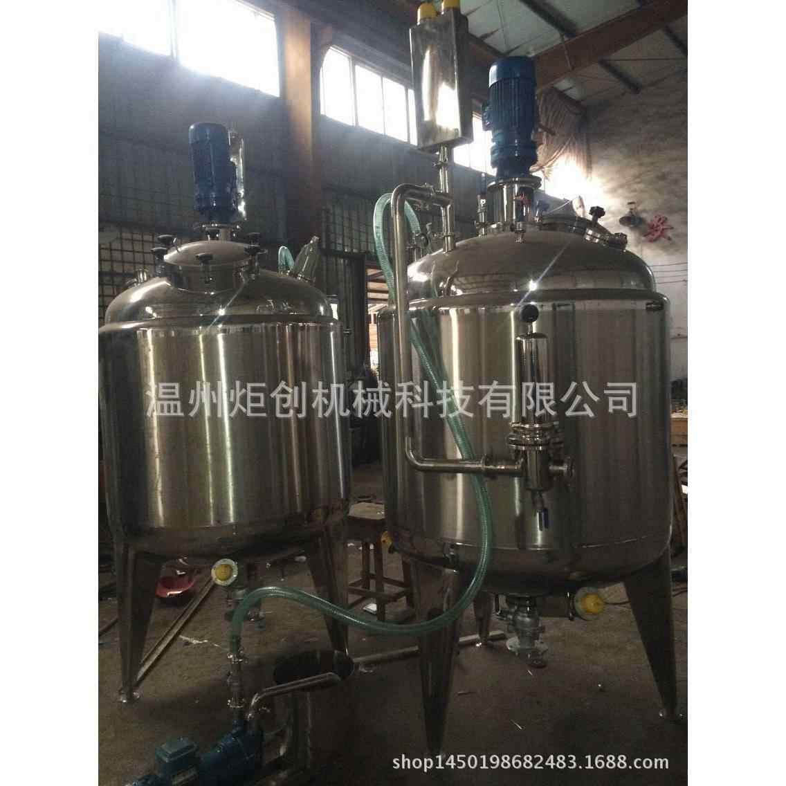炬创电加热胶水反应釜 糯米胶反应釜，植物胶反应釜，环保反应釜