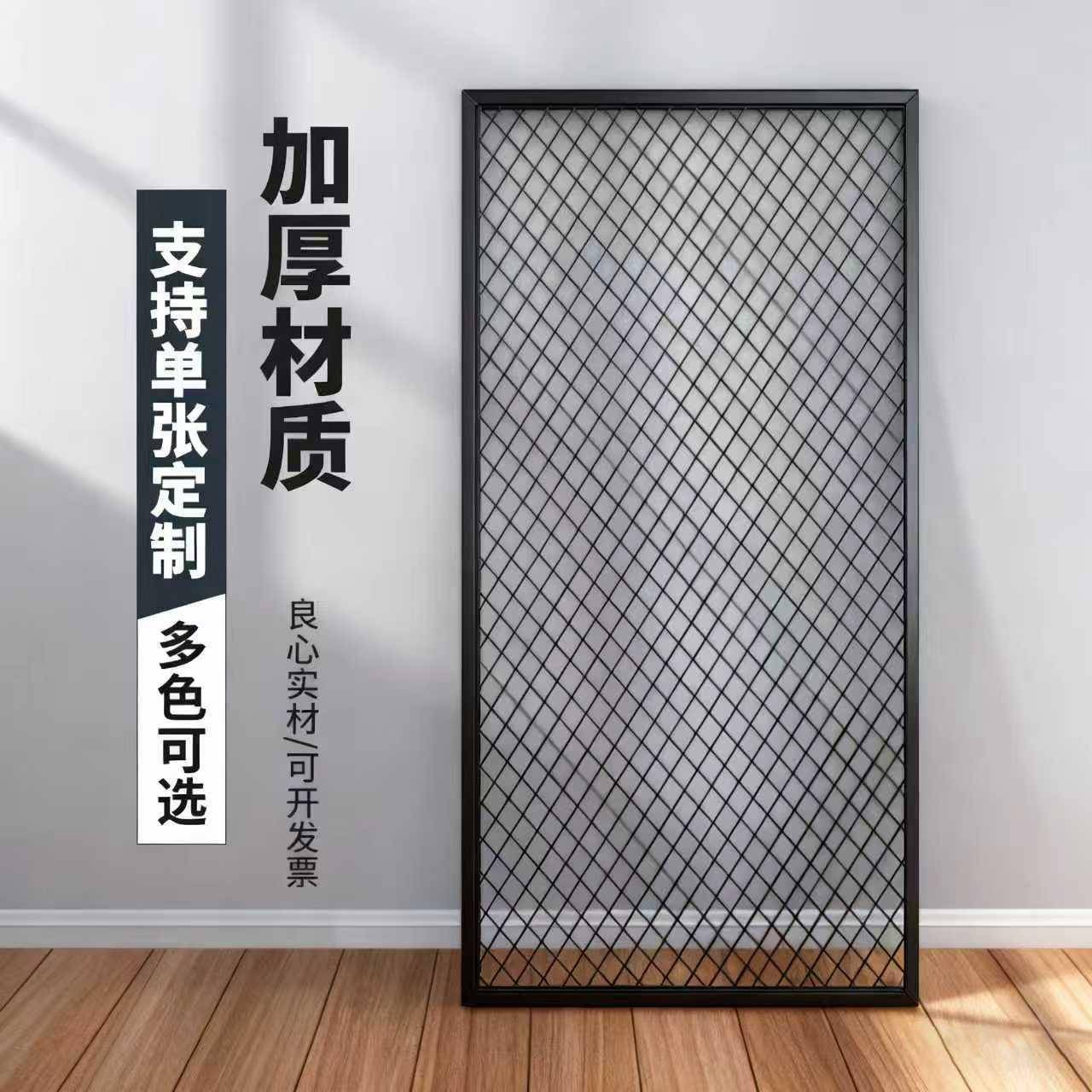 定制菱形网方格网吊顶工业风铁艺隔断屏风餐厅装饰镂空网片铁丝网