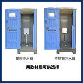 hdpe塑料直排移动厕所景区农村工地临时单人移动直排式 厕所批发