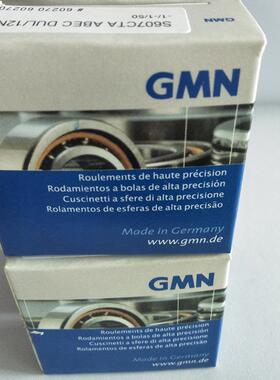 德国GMNT角触球轴承_机主轴轴承SDMS620接8床CA轴承