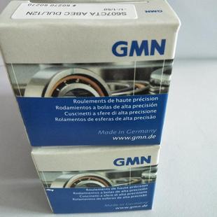 德国GMNT角触球轴承_机主轴轴承SDMS620接8床CA轴承