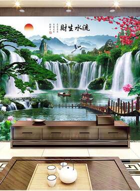 3D立体山水画自粘墙纸中式复古墙贴画客厅电视背景墙影视壁纸商贸