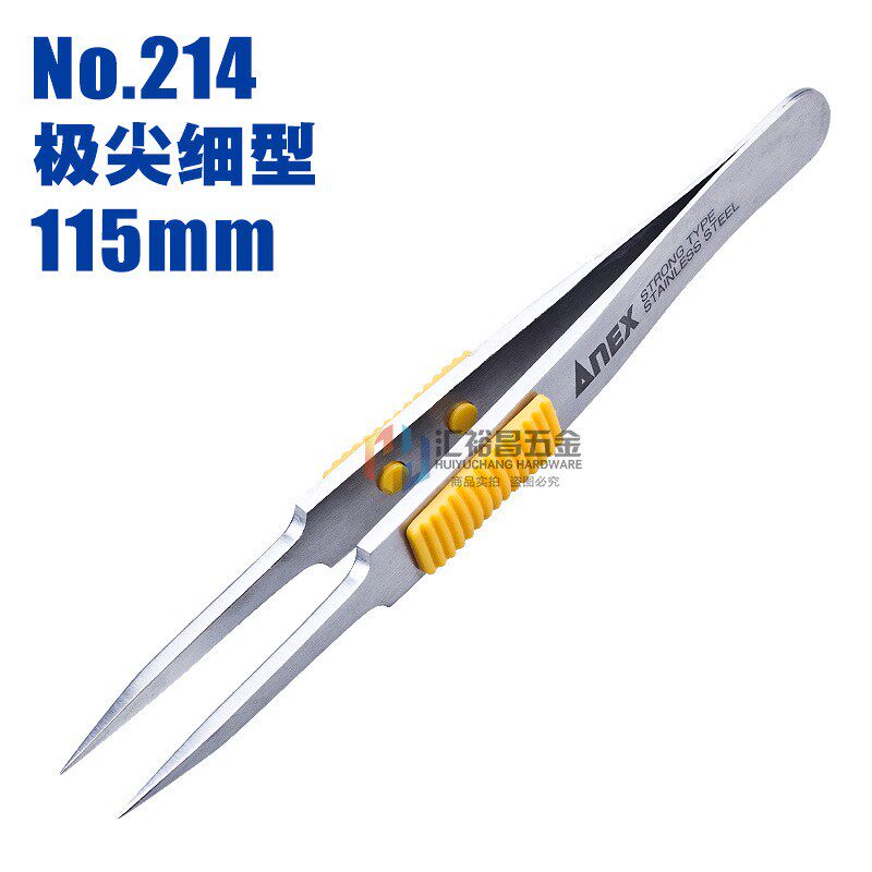 NNo.210-N件o2.10/No持.224橡胶手柄不锈钢镊子元器夹镊子