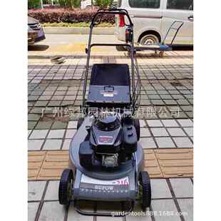 SUPOW索普自走式 草坪机21寸草坪机GXV160动力剪草机修理机SP216SH