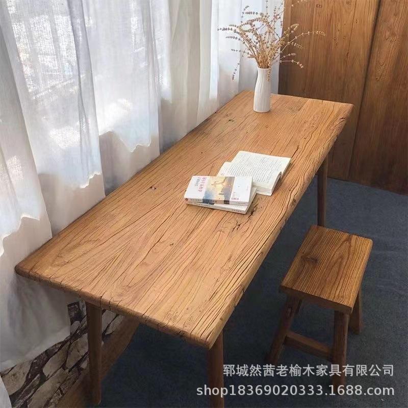 新款老榆木写字桌办公室电脑桌实木落地办公桌椅多人位会议桌茶桌