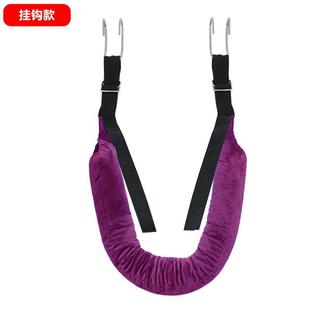 吊腰神器牵引带加宽挂式脊柱突出骨盆固定带拉伸器悬式吊单杠家用