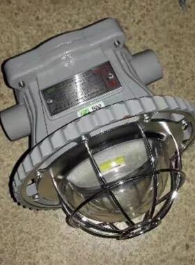 矿用LED防爆照明灯 50W70W防爆工矿照明灯 圆形照明灯