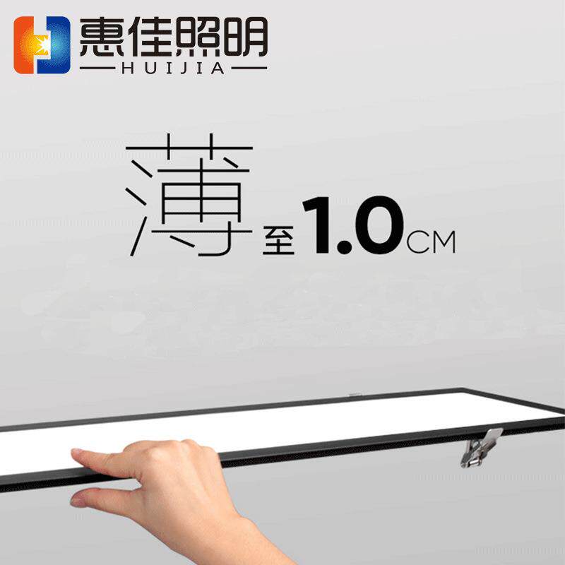 超薄弹簧嵌入式led长条灯简约办公室吊顶过道车库走廊暗装平板灯