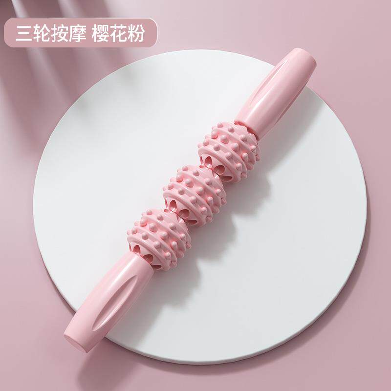 正品狼牙儿童材按摩棒助长棒高肩颈颈椎肉放松瑜伽器手持式按肌摩