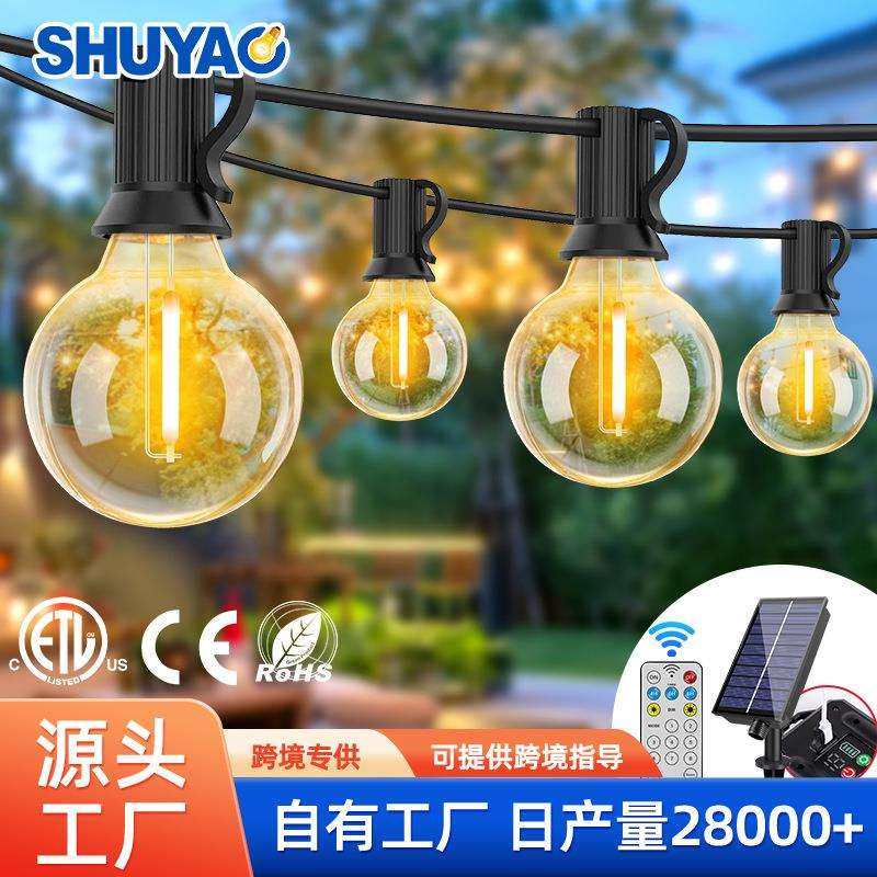 G40太阳能灯串户外防水营地装饰灯led遥控调光露营氛围灯塑料防摔,鲜花速递/花卉仿真/绿植园艺,割草机/草坪机,淘宝优惠券,粉丝福利购,淘宝优惠卷