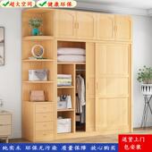 销实子木柜家衣用卧室简热易组装 柜储物柜儿童LUD移门大衣橱靠墙