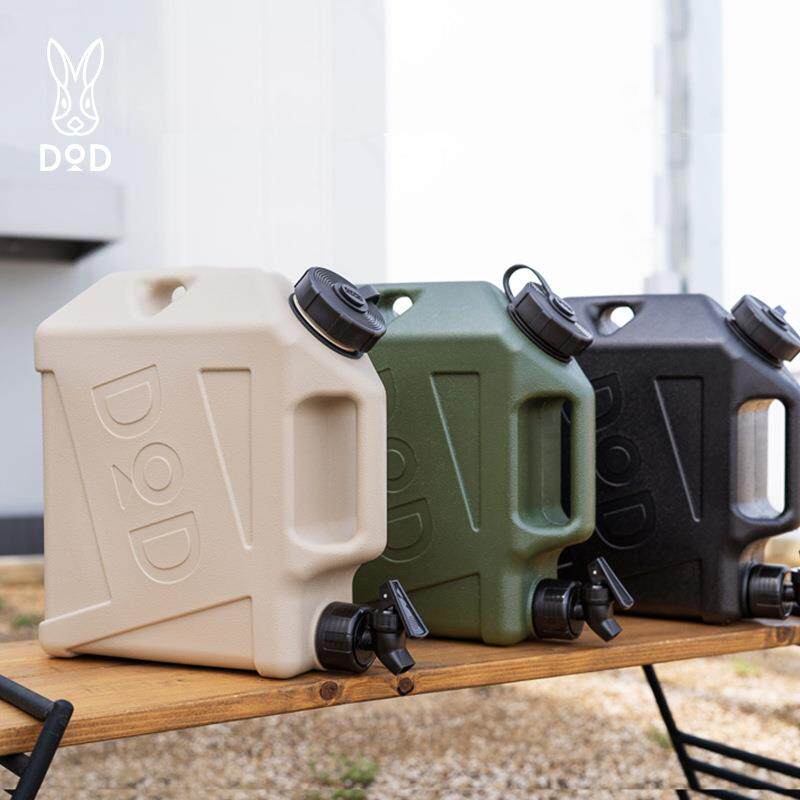 DOD户外水桶纯净水桶自驾游车载饮用水露营水箱水塔储水罐WT2-997