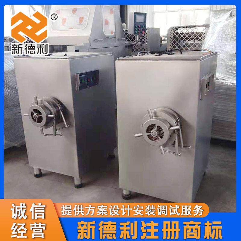 不锈钢猪皮立式绞肉机商用120牛肉绞肉设备全自动鸡骨架绞碎机器