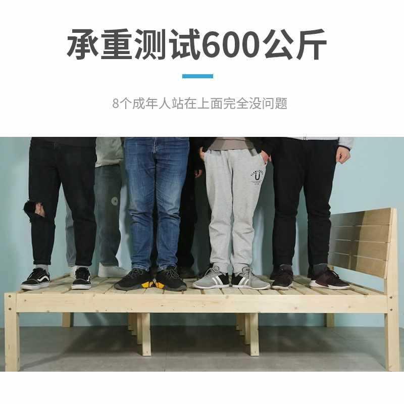 实床1.5米松木双人经型现代简约1.8m房出租简易木单001人床1.2床