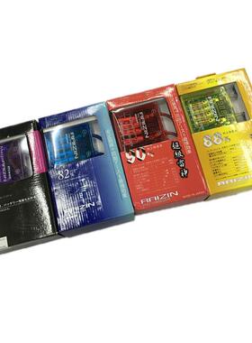 汽车PIVOT紫色雷神电子整流器汽车电子整流器带显示带3条地线