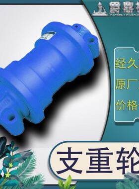 支重轮 CATERPILLAR 215B 承重底轮 行走底轮 支撑轮链轮涨紧轮