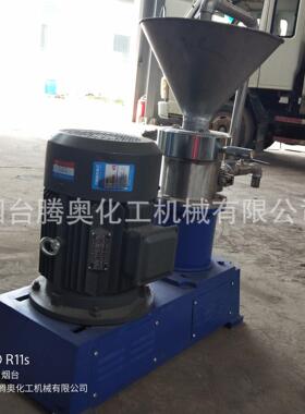 胶体磨 立式胶体磨 食品级胶体磨 胶体磨机骨泥机