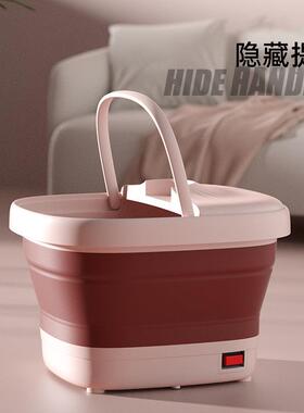 折叠泡脚桶家用热便携恒温加足浴式脚桶全自NGF动按摩洗盆