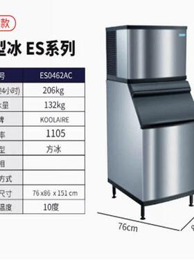 万利多HD1000A商用制冰机 全自动方块冰奶茶店咖啡店饮品店原色