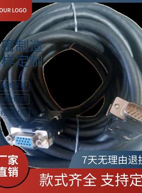 韦德编码器线WD-15B/20B科源驱动器电机60.80ST-M01330线15B075LM