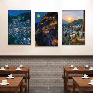 风景名胜挂画山水湖泊客厅餐厅墙面装饰画黄山衡山办公室茶室壁画