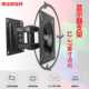 显示器支架墙壁挂架液晶电脑显示器挂架横竖屏旋转液晶电视屏幕架