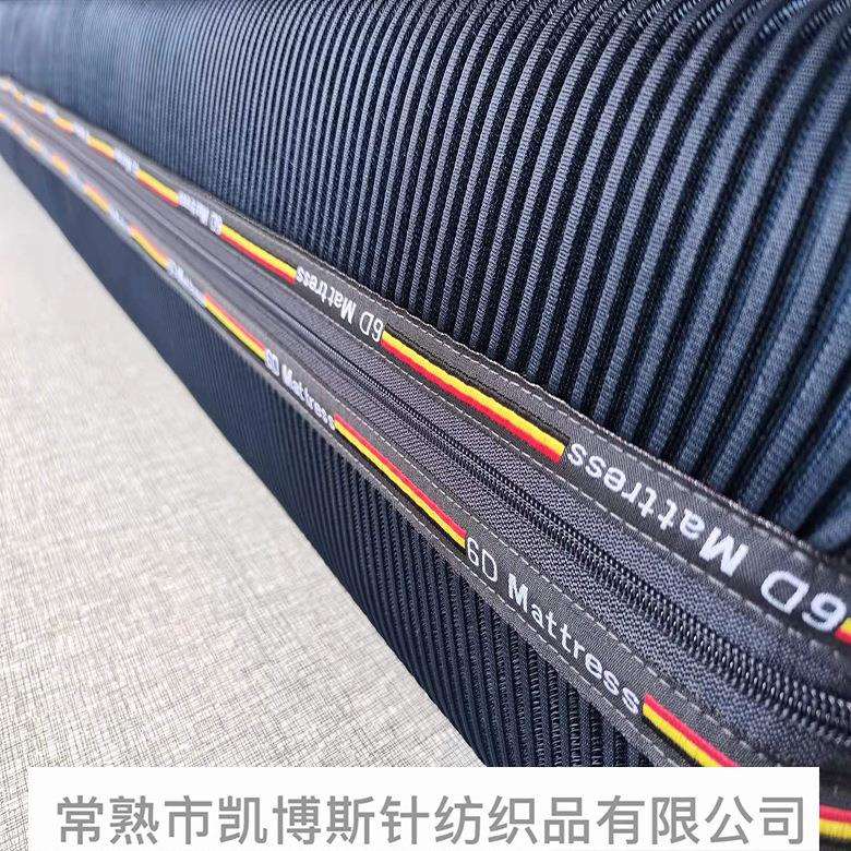 厂家直销纯3D床垫纤维透气防潮可水洗20CM加厚1.5m-1.8m记忆床垫