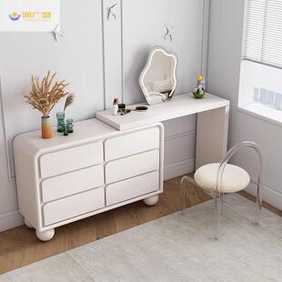 法式奶油风实梳妆台斗GNJ柜一体收缩纳柜简约现可代转木角伸化妆